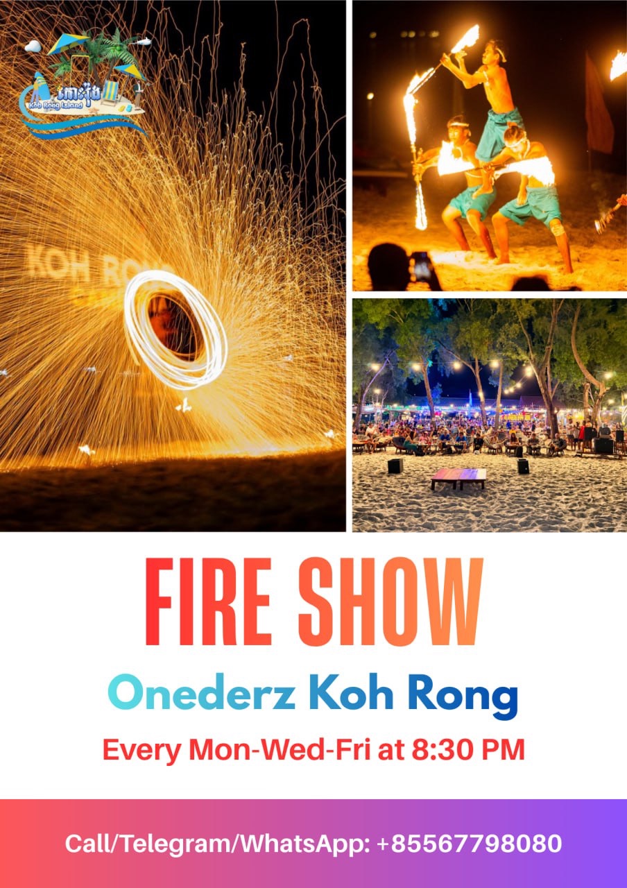 Fire Show at Onederz Koh&nbsp;Rong