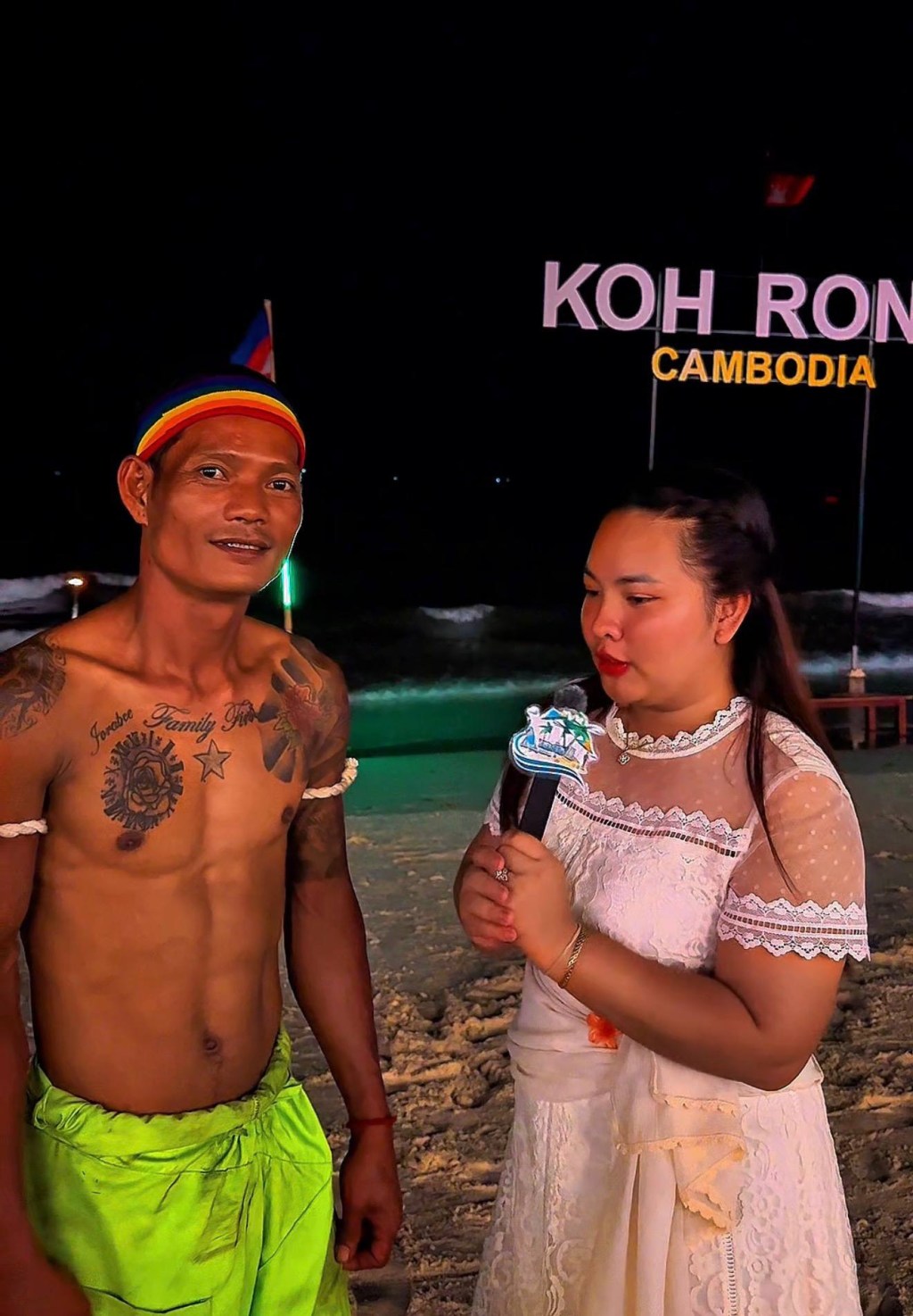 ធ្វេីអោយអ្នកមេីលញ័រសាច់ Make customers excited #fireshow #onederzkohrong #performer #kohrong&nbsp;#entertainment